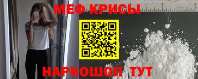 кокаин колумбия Краснокаменск