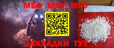 ECSTASY Краснознаменск