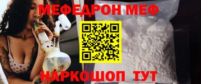 ECSTASY Краснознаменск