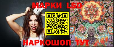 дживик Краснодар