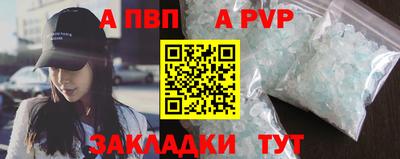 ECSTASY Краснознаменск