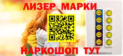 ECSTASY Краснознаменск