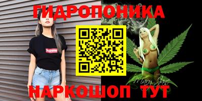 кокаин колумбия Краснокаменск