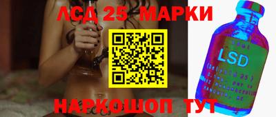 дживик Краснодар