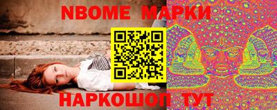 дживик Краснодар