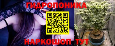 дживик Краснодар