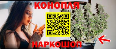 кокаин колумбия Краснокаменск