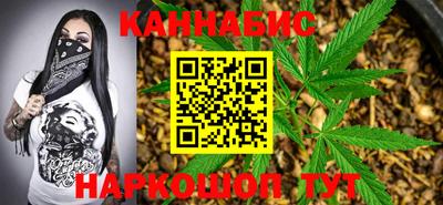 кокаин колумбия Краснокаменск