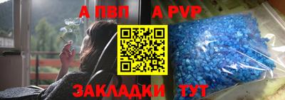 ECSTASY Краснознаменск