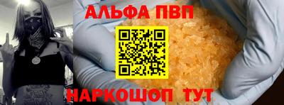 кокаин колумбия Краснокаменск