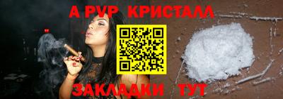 ECSTASY Краснознаменск