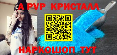 кокаин колумбия Краснокаменск
