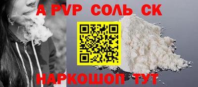 ECSTASY Краснознаменск