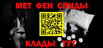 ECSTASY Краснознаменск