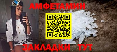 ECSTASY Краснознаменск