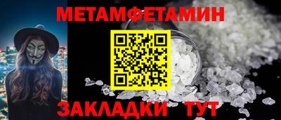 ECSTASY Краснознаменск