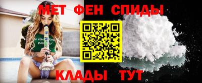 дживик Краснодар
