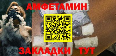 ECSTASY Краснознаменск