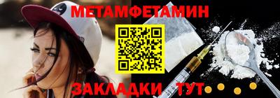 кокаин колумбия Краснокаменск