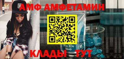 ECSTASY Краснознаменск
