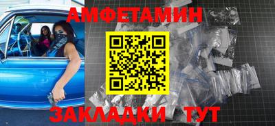 ECSTASY Краснознаменск