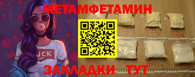 кокаин колумбия Краснокаменск