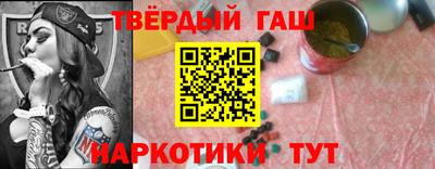 дживик Краснодар