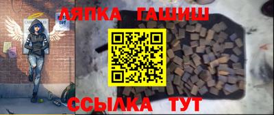 ECSTASY Краснознаменск