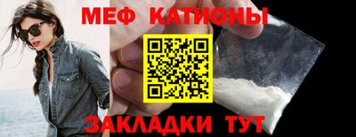 кокаин колумбия Краснокаменск
