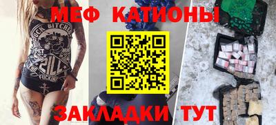 кокаин колумбия Краснокаменск